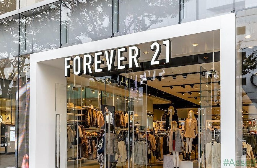 Forever 21 Is Having A Really Bad Week | Betches