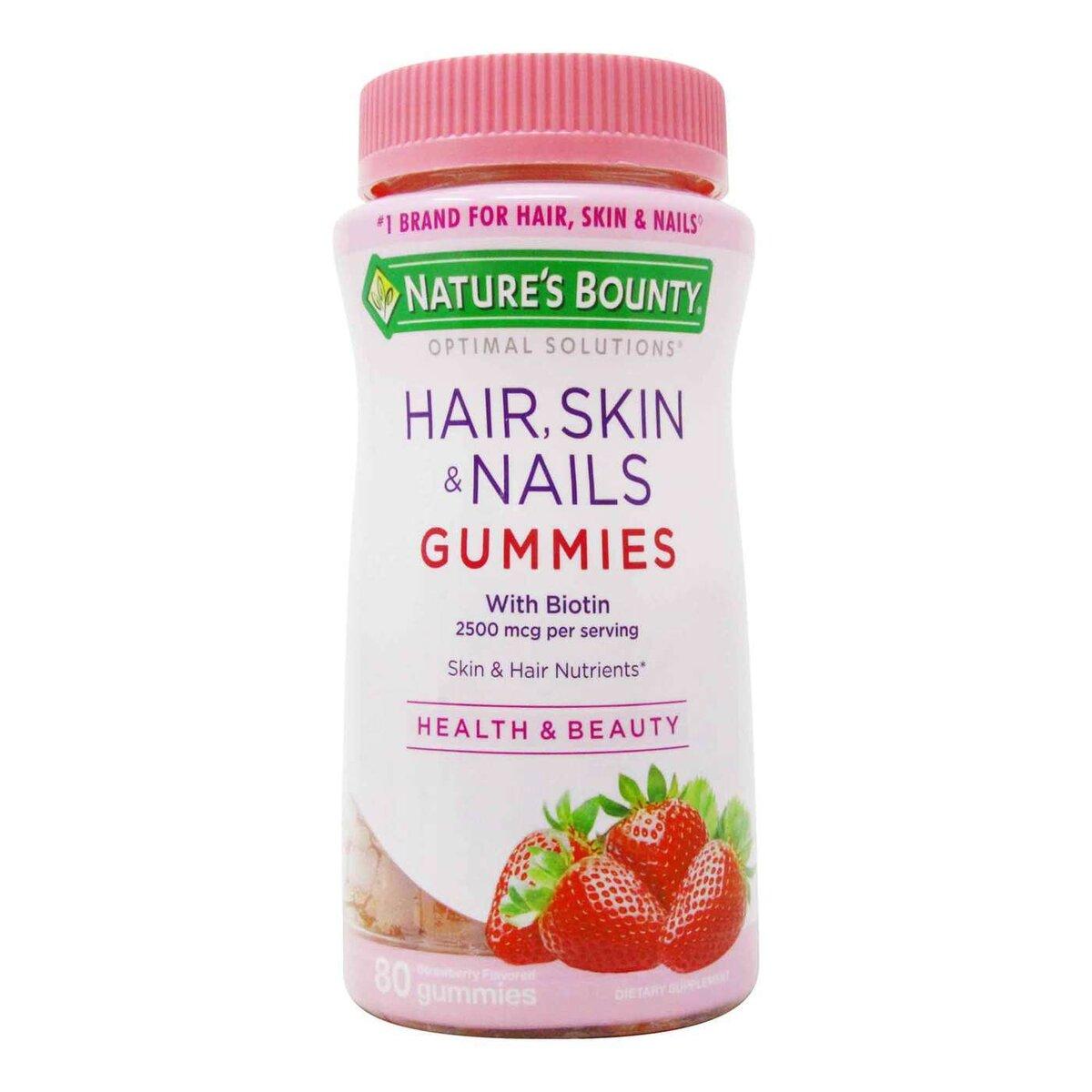Nature's Bounty Hair Skin Nails Gummies, 80 Gummies - Asset Pharmacy